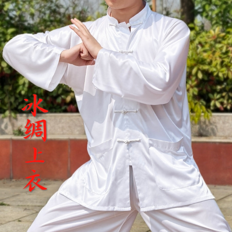 友鸿升冰绸唐装对襟太极服晨练透气丝滑中式服装夏季纯色男士上衣