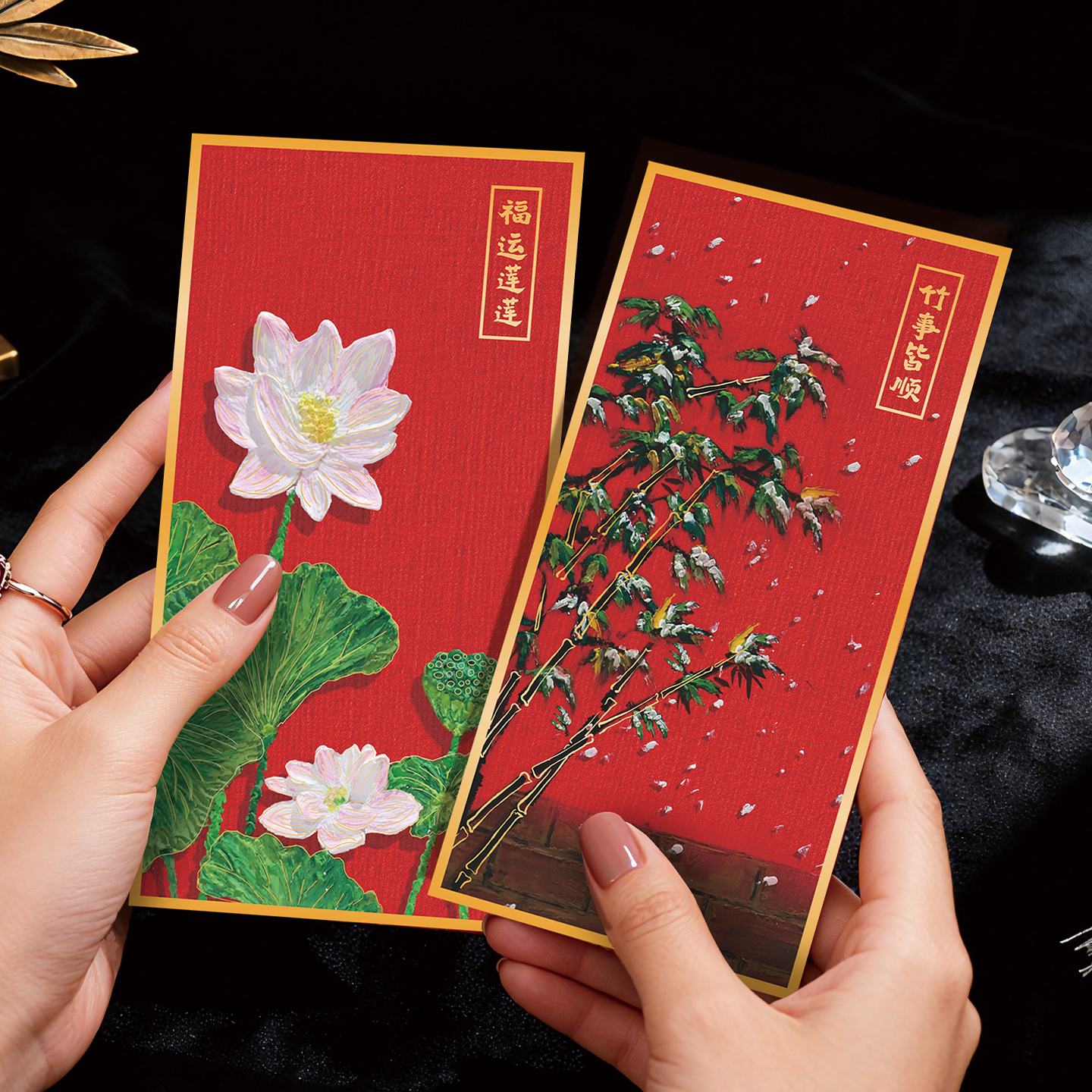 2026中国油画风新年红包袋定制公司logo过马年千元利是封压岁钱包