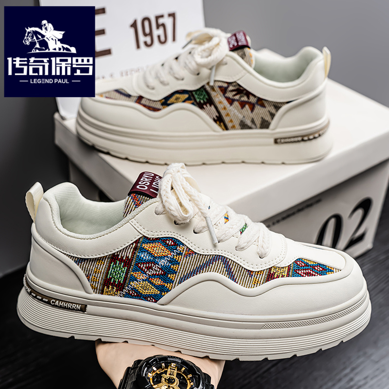传奇保罗正版男鞋冬季小众低帮运动板鞋青少年潮流刺绣印花休闲鞋