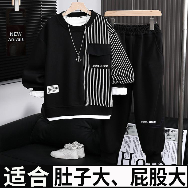 小胖墩胖男童秋装运动套装加肥加大中大童宽松休闲春季卫衣两件套
