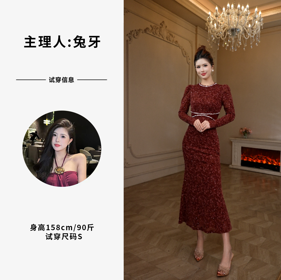 【十七原创】安哥拉红·复古秋冬收腰显瘦气质蕾丝名媛裙子22880