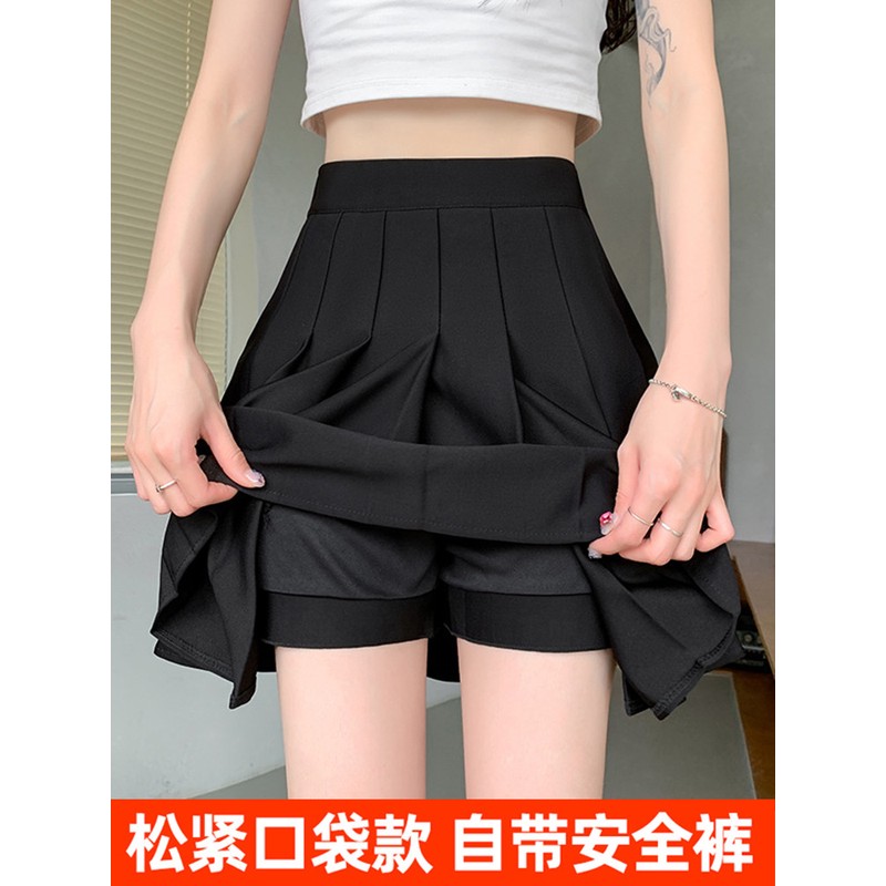 黑色百褶裙女秋冬2025新款高腰jk短裙学生a字裙松紧腰口袋半身裙
