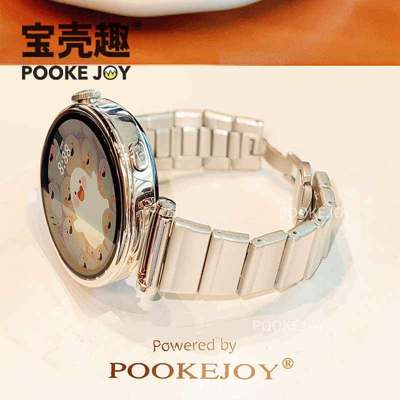 宝壳趣适用华为手表gt4/gt5/gt6竹节小蛮腰表带gt5pro金属表带夏