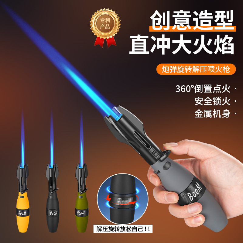 【战神V9】强力型2025年新升级家用防风户外点大火力器焊枪喷枪旋转