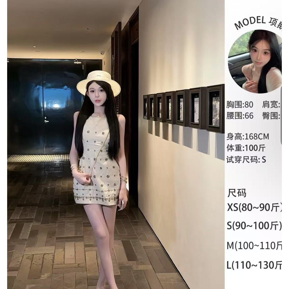 贵感松弛显瘦气质时尚法式修身连衣裙E25Q2338