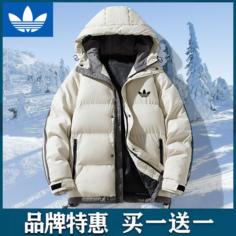 【官方奥特莱斯】冬季羽绒棉服休闲时尚御寒加厚保暖连帽棉衣男外套