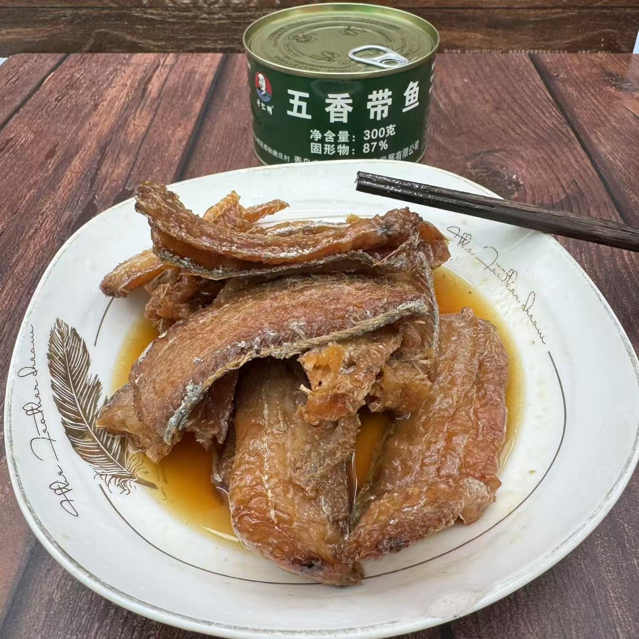下饭带鱼罐头黄花鱼罐头五香海鲜零食熟食
