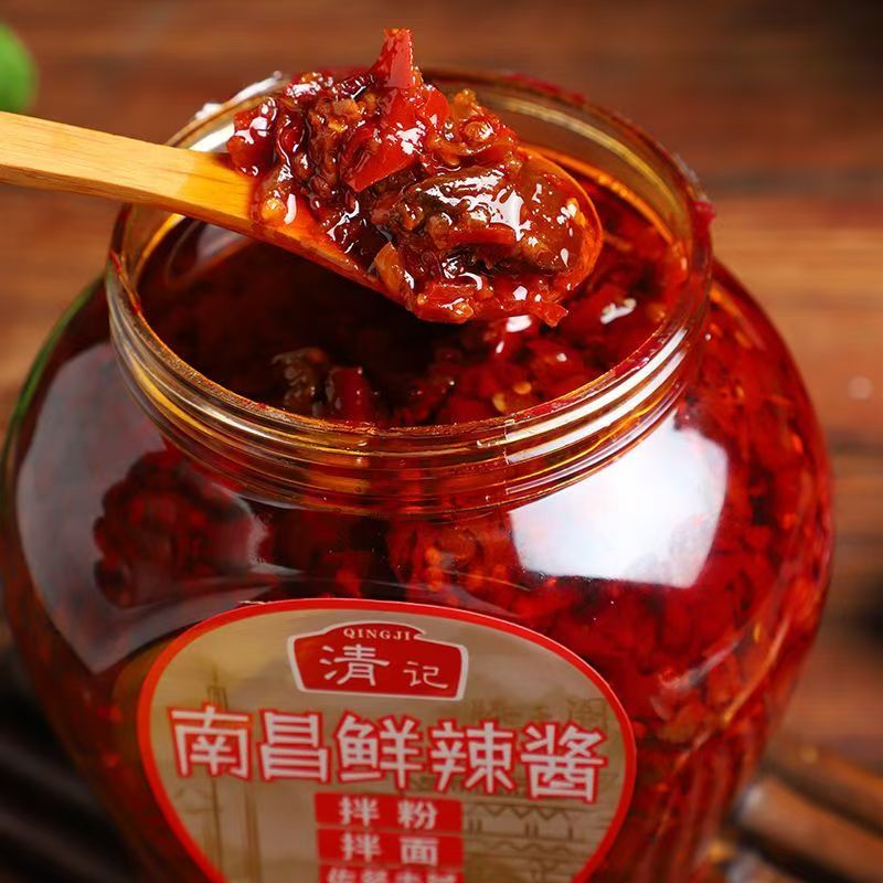 【西藏包邮】南昌鲜辣酱自制特辣酱下饭菜即食拌饭开胃1.2kg香辣