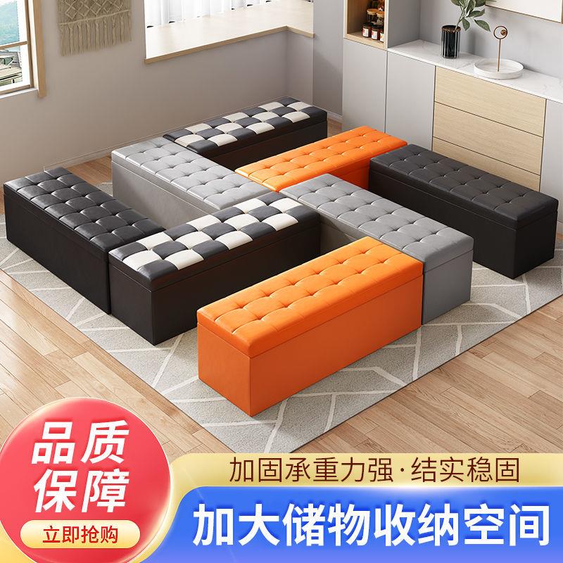 服装店长方形收纳沙发凳储物试衣间凳子鞋店换鞋凳长条凳可坐鞋柜