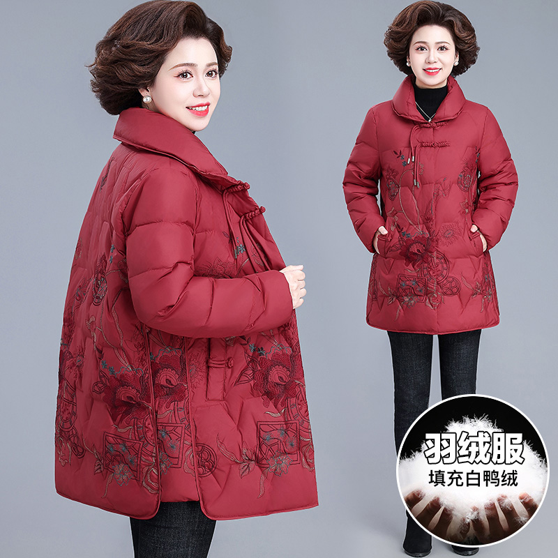 中长款刺绣女女士红色保暖女装女士保暖中老年羽绒服冬季中年妈妈