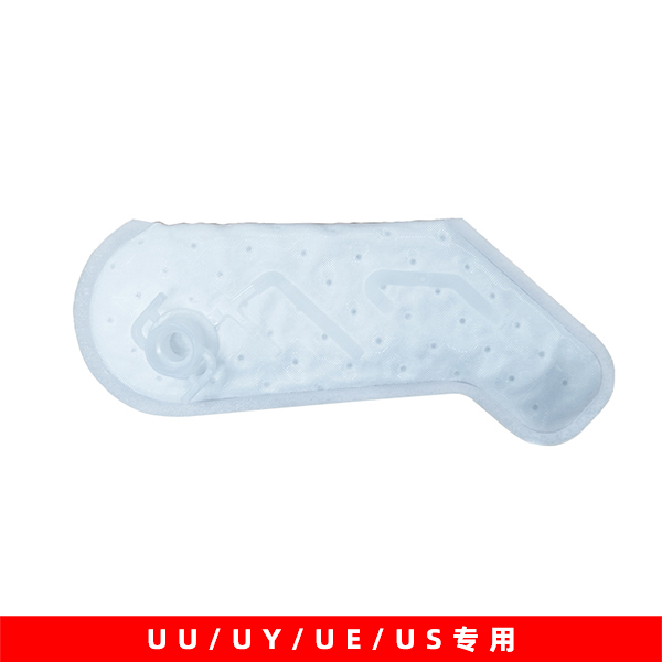 Suzuki/铃木铃木原厂UU/UY/UE/US燃油过滤器(白色接口) 纯正配件