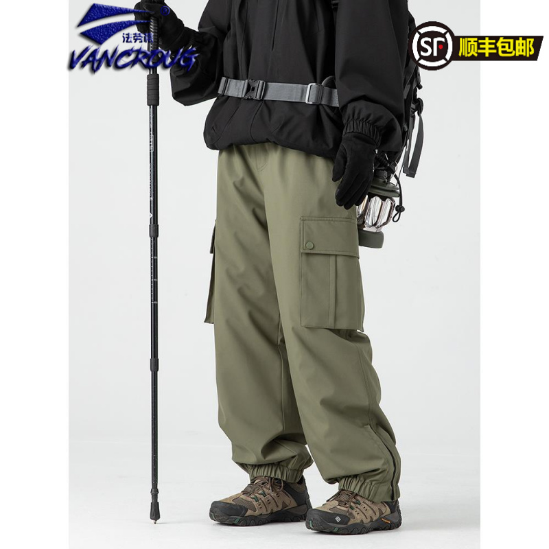 法劳格防寒保暖羽绒裤新款冬季滑雪裤子美式宽松户外登山束脚裤