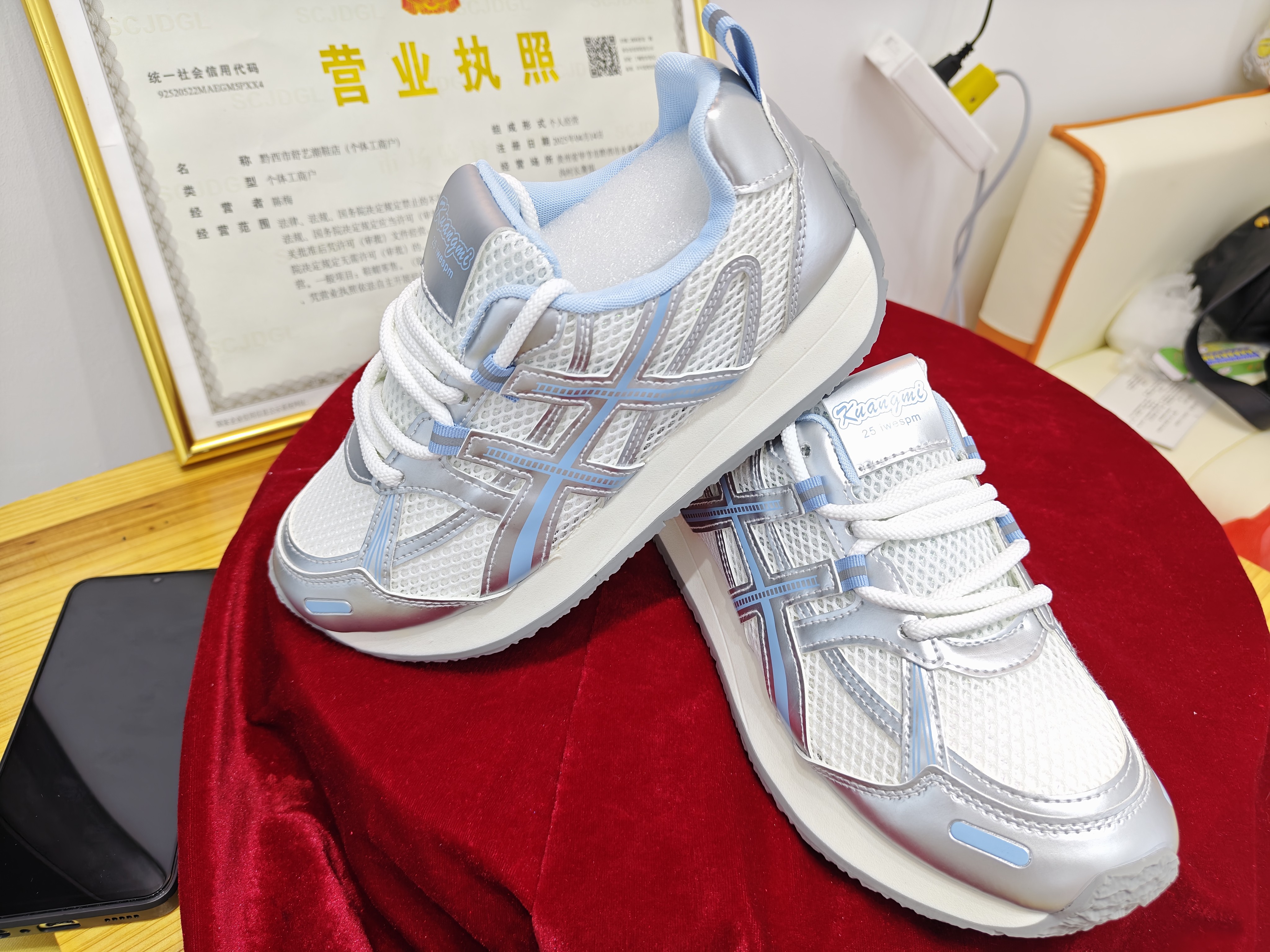 时尚休闲鞋女鞋网面松糕底镂空防滑夏季透气老爹鞋单鞋