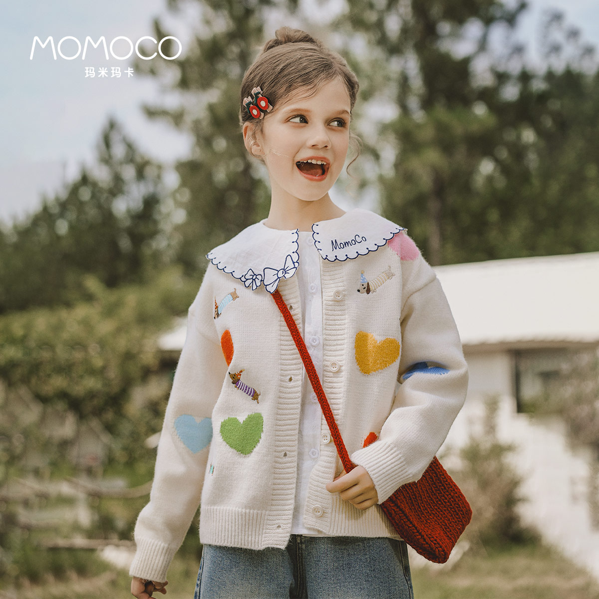 MOMOCO女童儿童秋季新款时尚洋气爱心毛织开衫外套77780112003