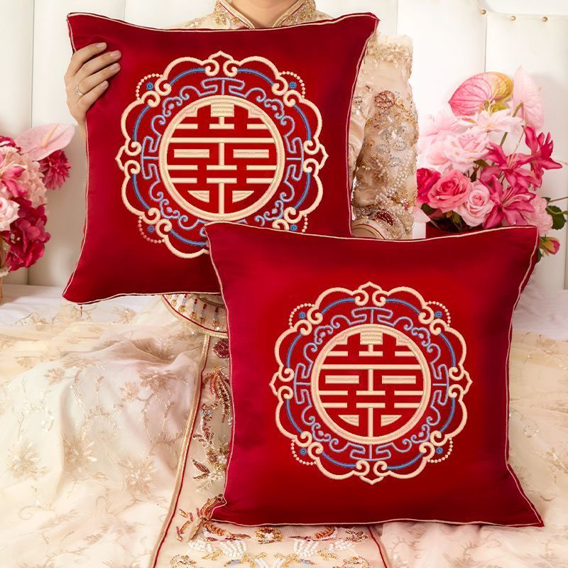 结婚抱枕坐垫红色喜字沙发靠垫婚庆用品大全婚房婚礼喜庆新婚枕头