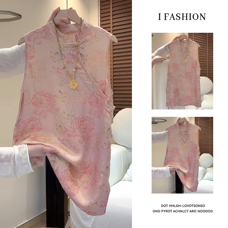 新中式提花时尚上衣女2026夏季新款国风百搭无袖立领盘扣印花上衣