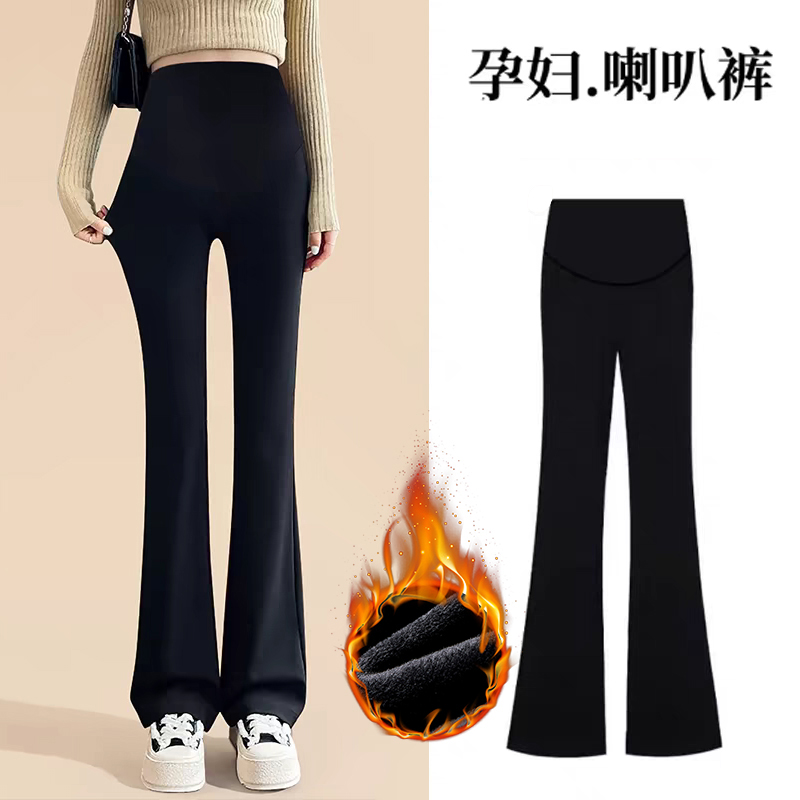 孕妇裤秋冬款加绒外穿喇叭裤高腰百搭显瘦长裤托腹孕期裤子春秋潮