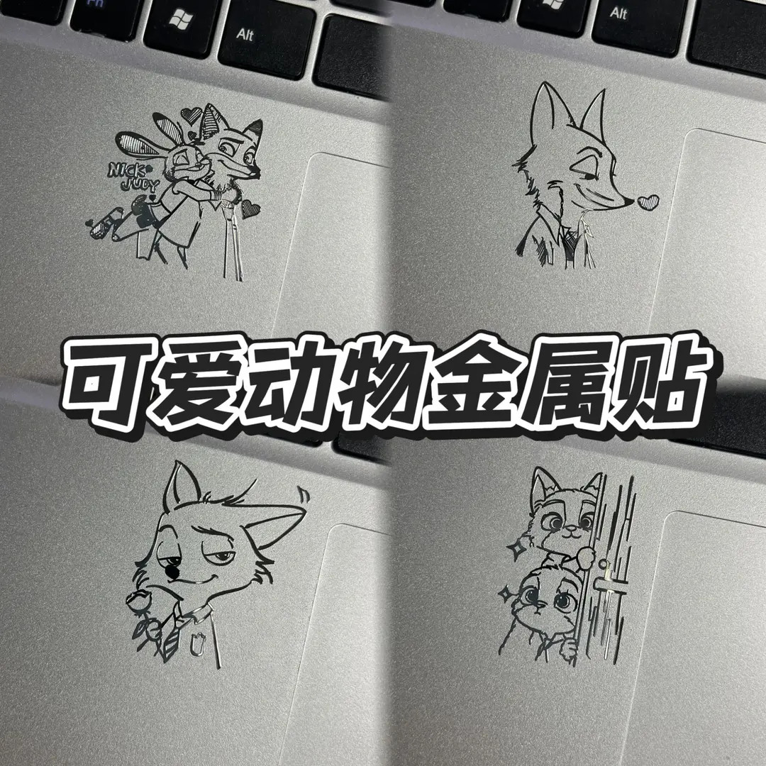 【时怡】可爱狐狸兔子金属贴手机DIY手账笔记本装饰防水汽车贴纸