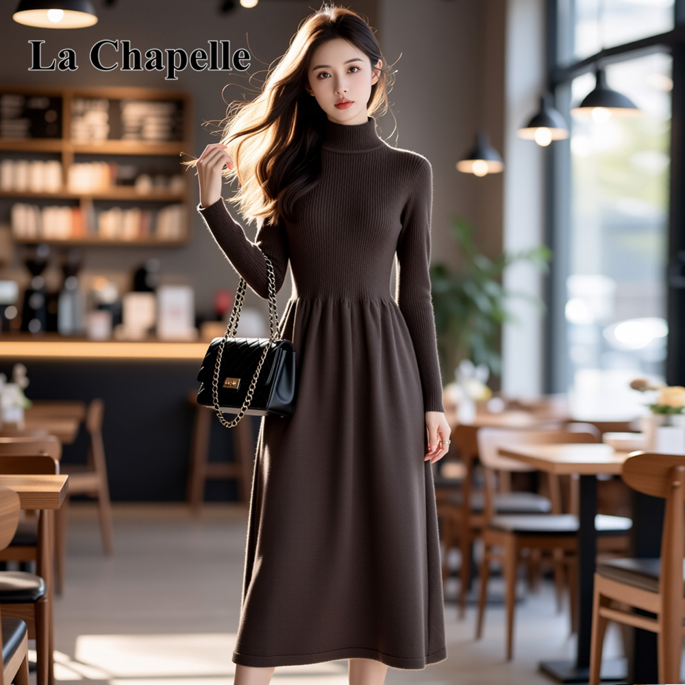 拉夏贝尔配大衣打底内搭长袖针织衫女2025秋冬修身小个子长裙毛衣