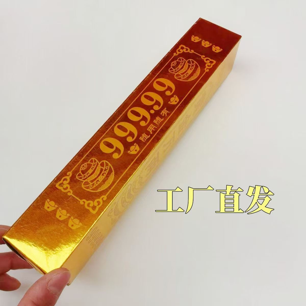 新中式风格金色精品手工摆件礼品折纸半成品厂家批发