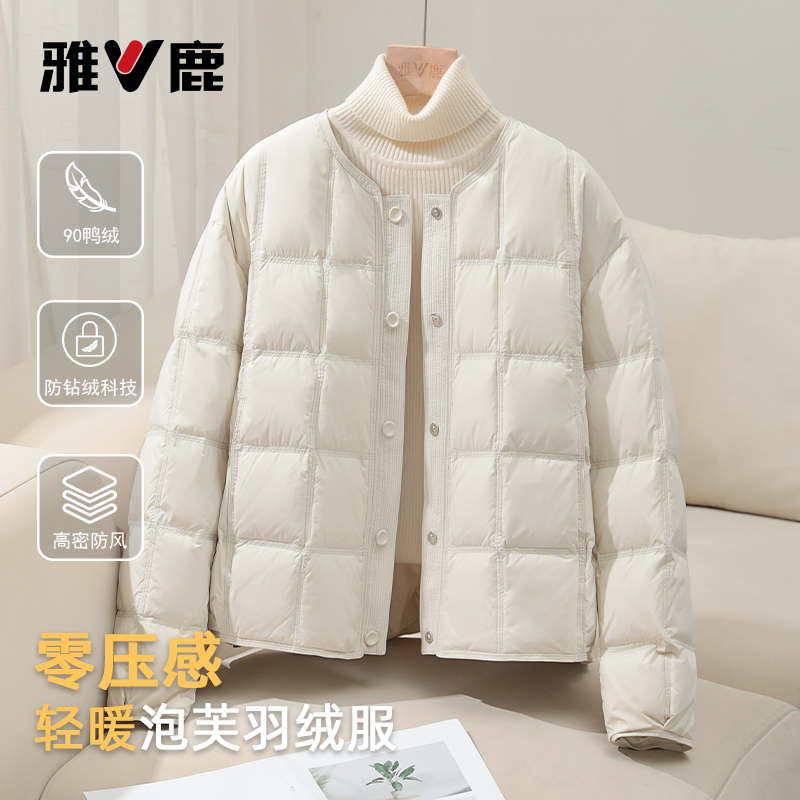 雅鹿2025新款泡芙轻薄羽绒服女小个子韩系轻便简约圆领保暖外套