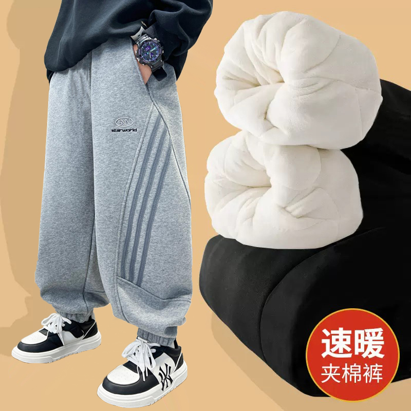 小胖墩胖男童夹棉特厚裤子冬季新款中大童超厚保暖棉裤男孩加绒裤
