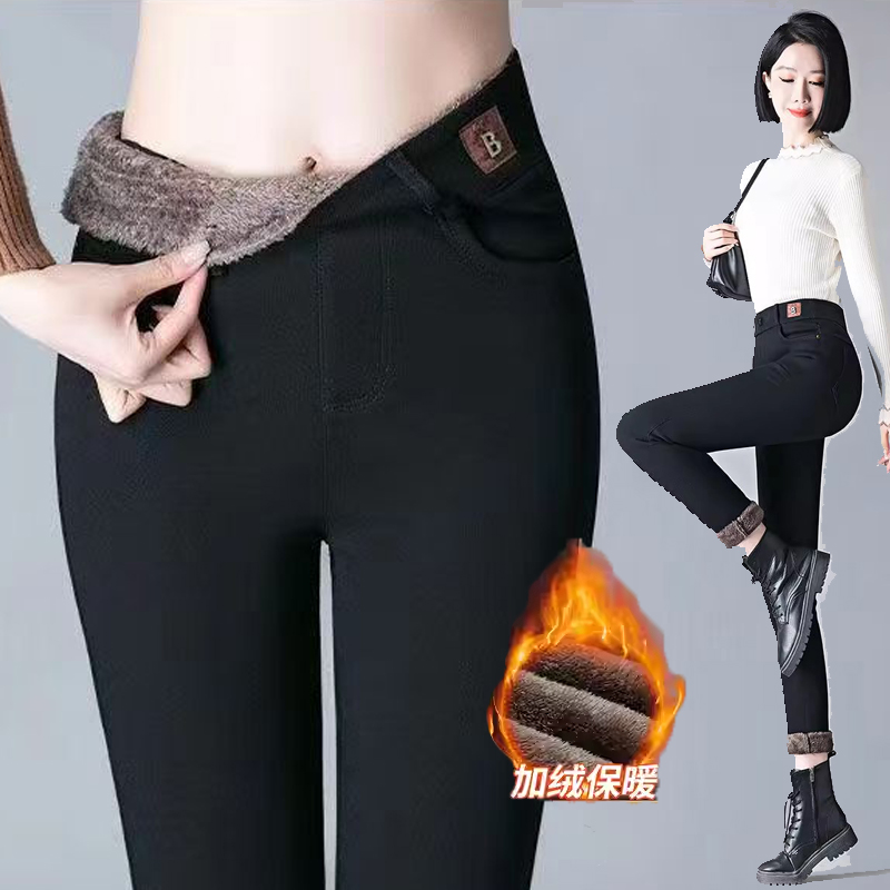 冬季加绒加厚显瘦保暖小黑裤秋冬高腰弹力百搭小脚裤女士黑色外穿
