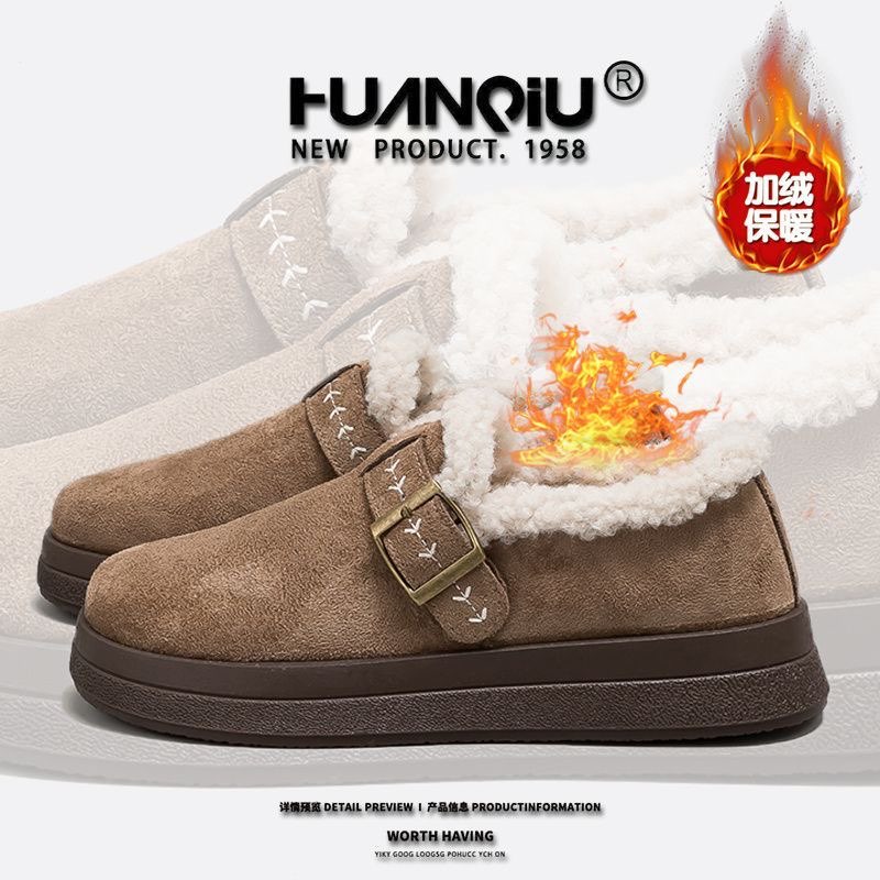 环球加绒防寒保暖防滑雪地靴女款厚底勃肯鞋2025冬季新款耐磨棉鞋