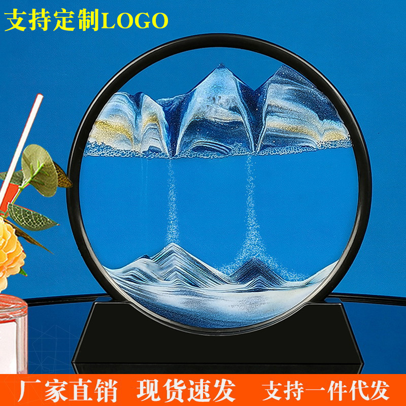 3D流沙画沙漏家居装饰工艺品客厅办公室桌面摆件创意活动乔迁礼物