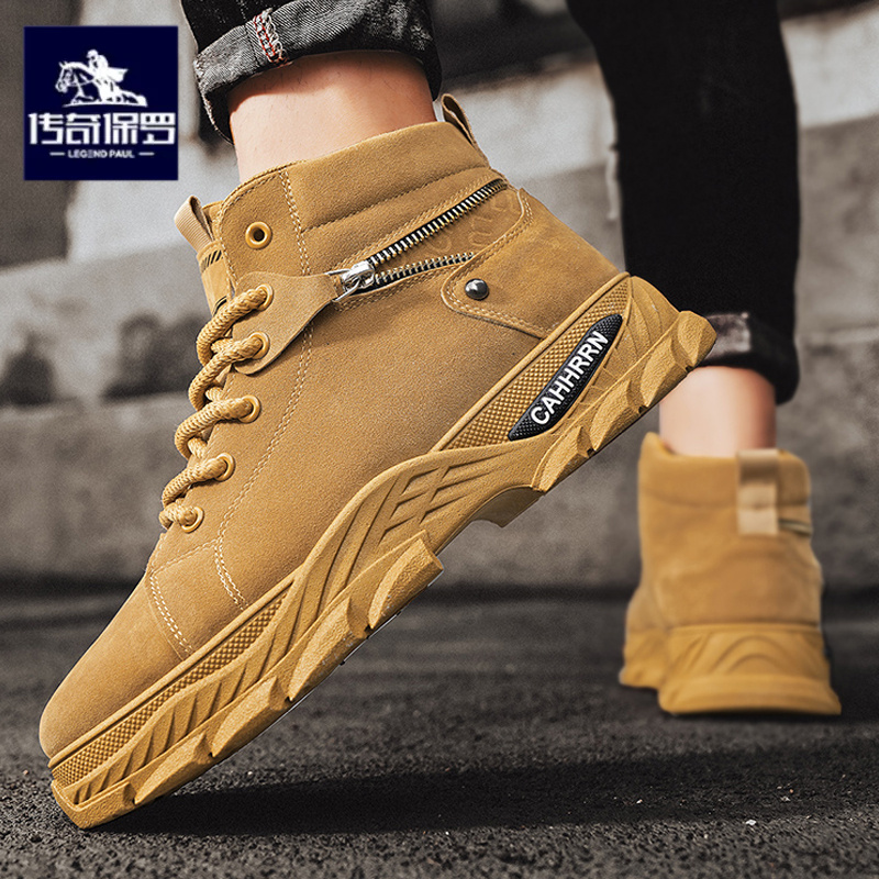 传奇保罗正版高帮鞋冬季休闲工装鞋户外防滑耐磨英伦风马丁靴男款