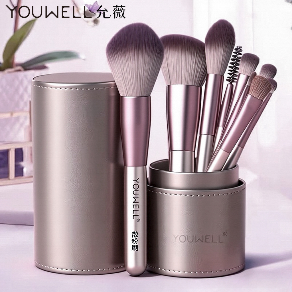 12支化妆刷套装腮红散粉眼影刷修容腮红刷高光晕染鼻影刷新手全套