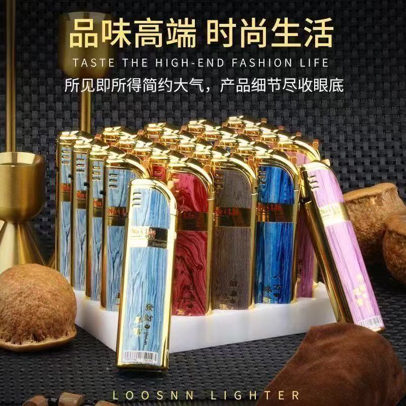 升级款金属蓝焰直冲防风打火机加厚耐用可充气个性创意定制