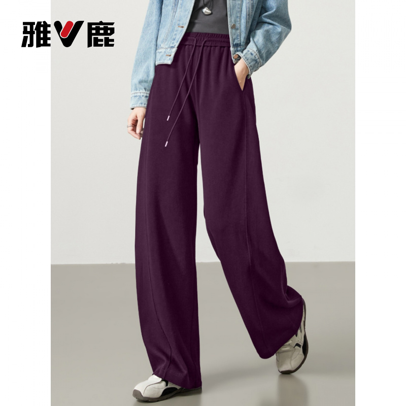 雅鹿乌梅紫色窄版百搭阔腿裤女春秋2025新款直筒休闲运动裤卫裤子
