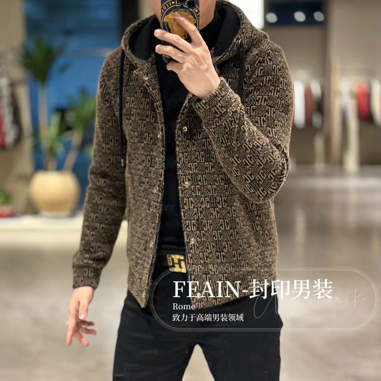 【雪尼尔飞织】高端定制雪尼尔绒花纱飞织连帽纽扣夹克8509