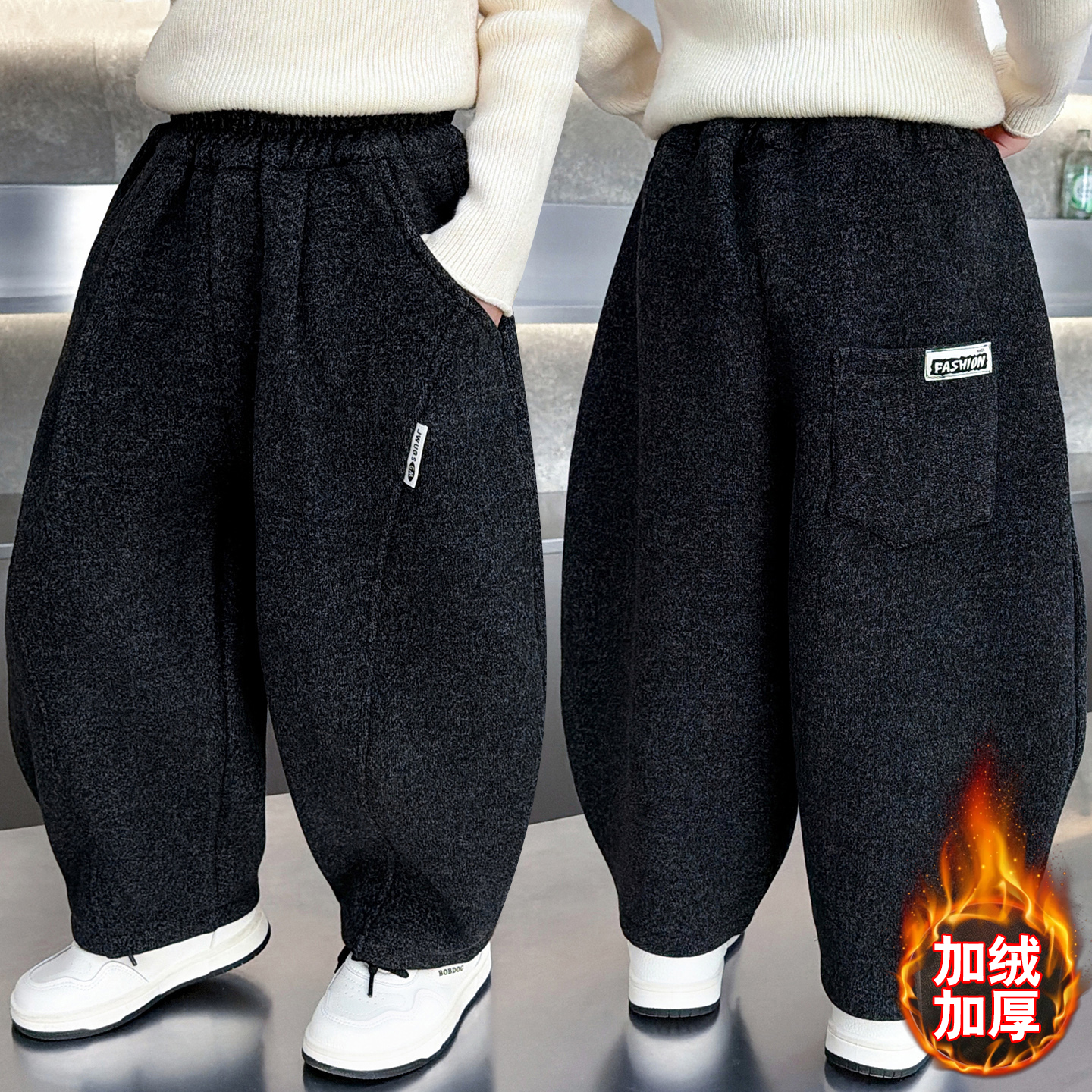 男童加绒裤子冬季儿童加厚弯刀裤小男孩宝宝冬装一体绒保暖毛呢裤