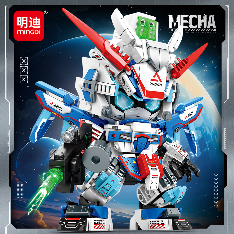 MINGDI/明迪新款机甲积木Q版益智拼装玩具男孩模型摆件儿童礼物