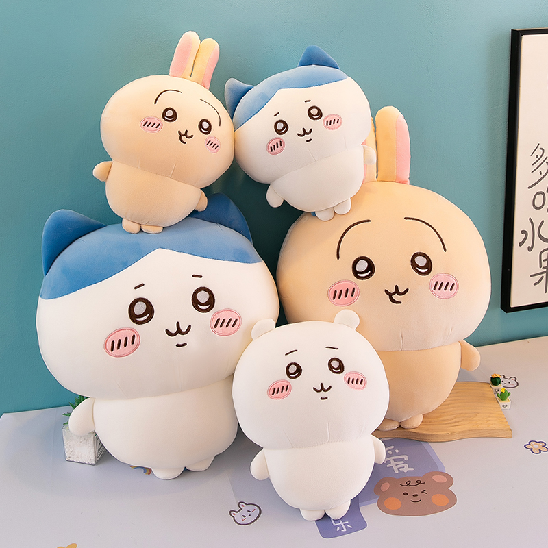 可爱乌萨奇玩偶毛绒玩具小八吉伊卡哇公仔睡觉抱枕送男女生日礼物