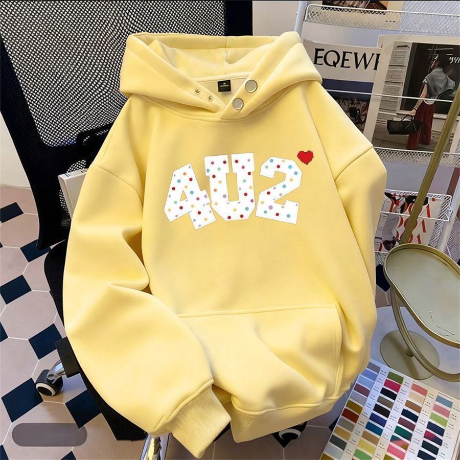 【CAF】奶黄色多巴胺穿搭纽扣连帽卫衣女重磅爆款ins简约风加绒上衣