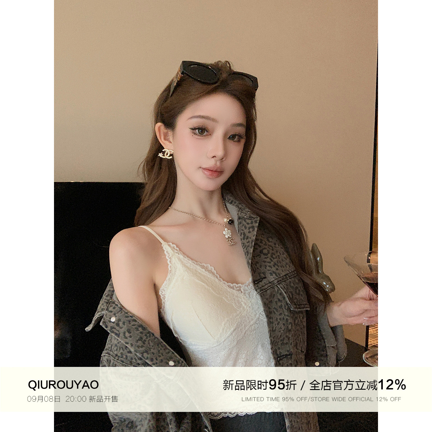 【QIUROUYAO邱肉瑶】罗马恋歌*叠穿搭配灵感缪斯蕾丝吊带
