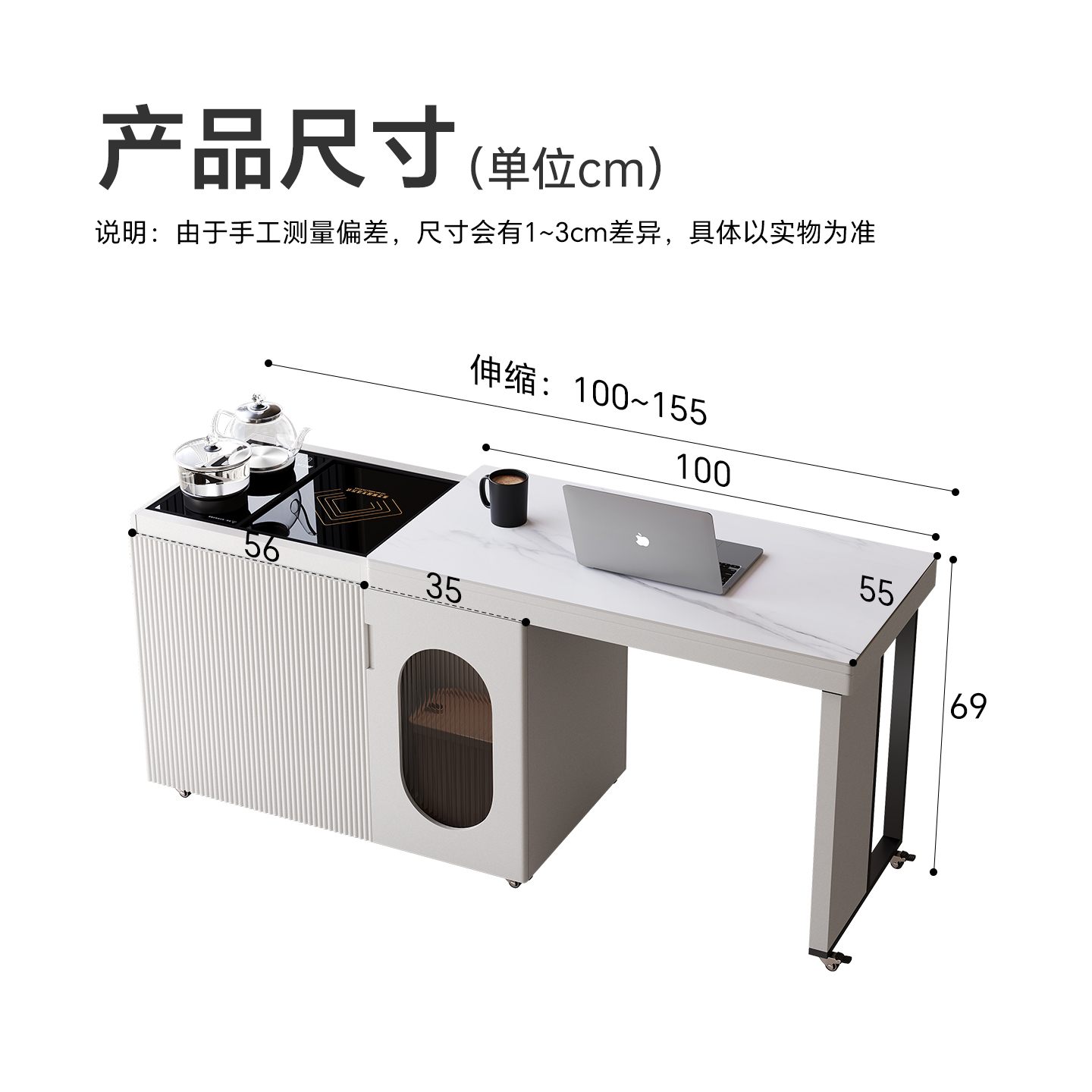 轻奢伸缩升降移动茶几阳台客厅第六代升降茶盘一体式泡茶桌