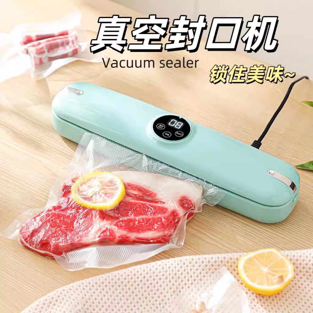 新疆包邮—全自动抽真空封口机家用食品保鲜真空机迷你小型塑封机