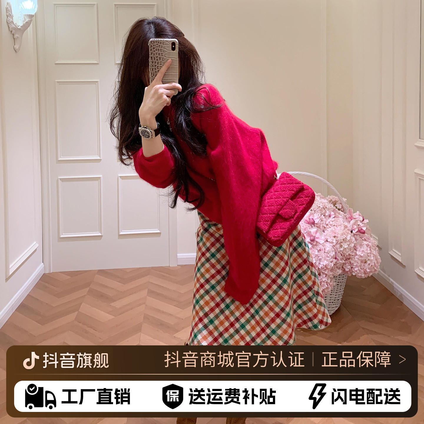 红色毛衣针织连衣裙子女秋冬季2025新款气质韩系圣诞穿搭一整套装