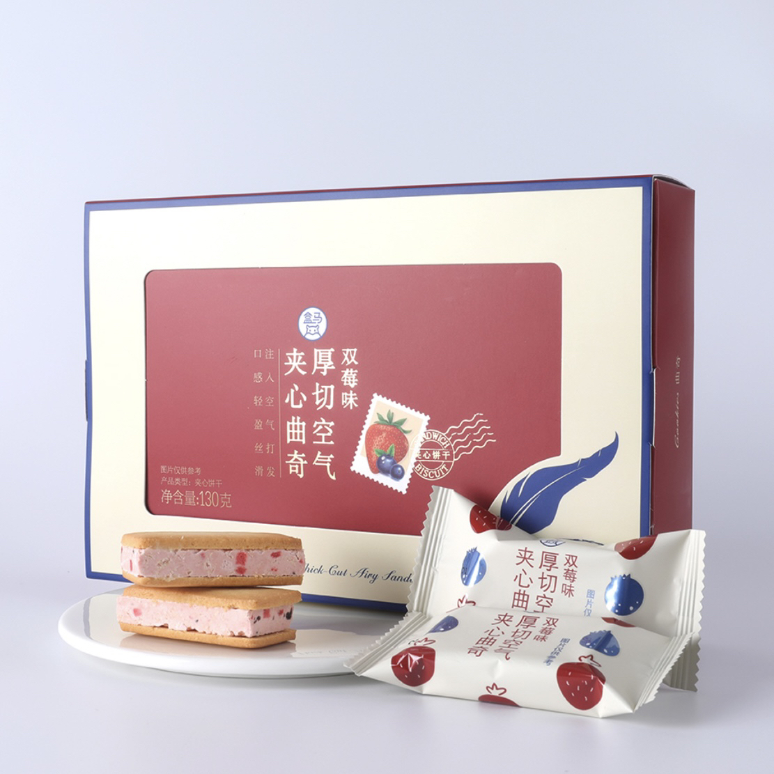 盒马双莓味厚切空气夹心曲奇130g盒装含明信片独立小袋易分享包邮