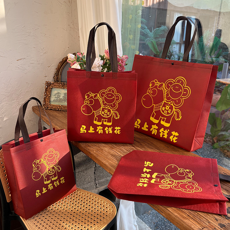 新款红色喜庆购物袋环保无纺布手提袋服装店专用袋女装礼品包装袋