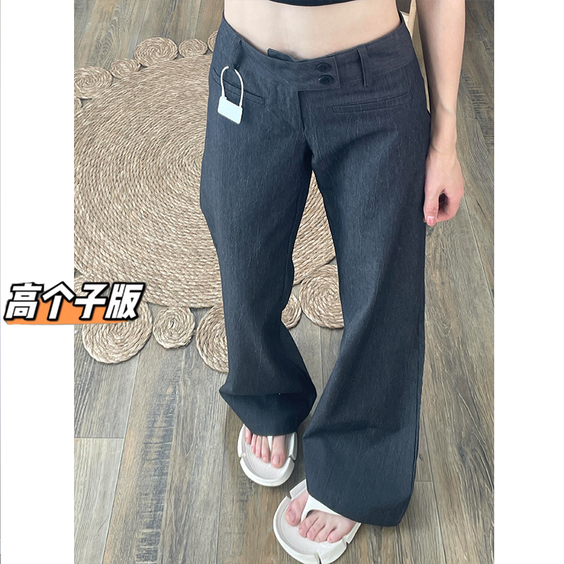 高个子加长175美式微喇低腰休闲裤女夏季宽松直筒垂感拖地喇叭裤