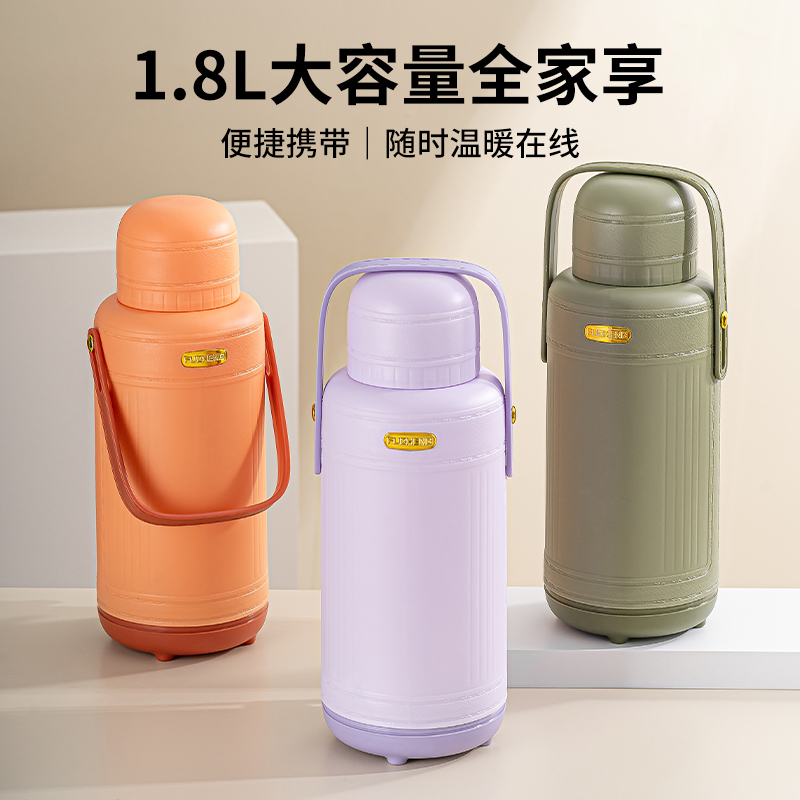 【福呈】W新款皮革便携1800ml保温壶大容量户外旅行便携式暖水壶L