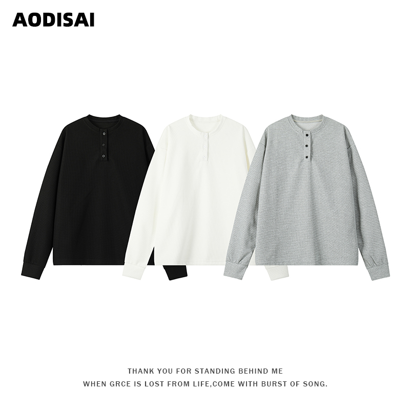 AODISAI亨利领打底衫美式男士T恤纯色华夫格圆领春秋寄长袖上衣