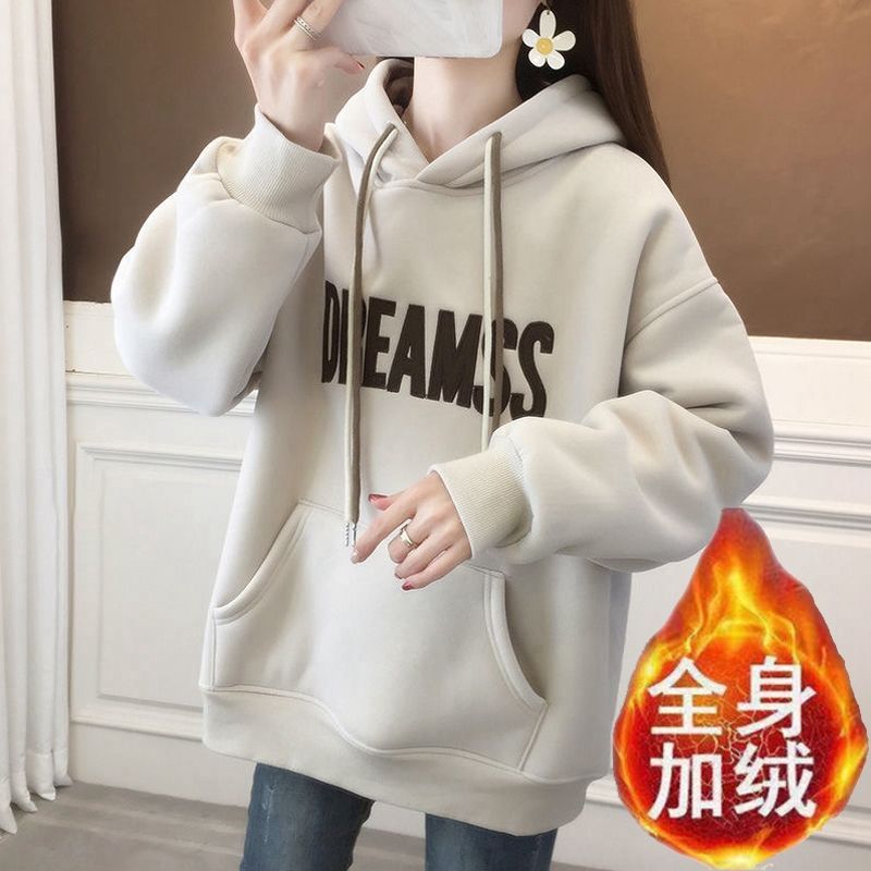连帽刺绣卫衣女加绒加厚秋冬中长款小个子宽松显瘦字母上衣潮