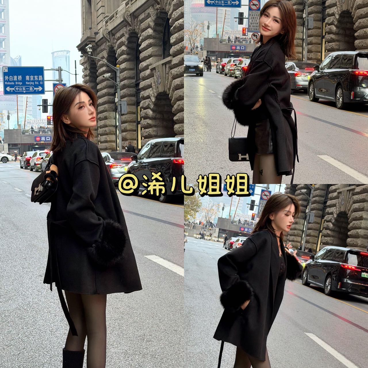 （浠儿姐姐）韩国高端双面大衣大翻领系腰带中长款毛毛袖口毛呢外套