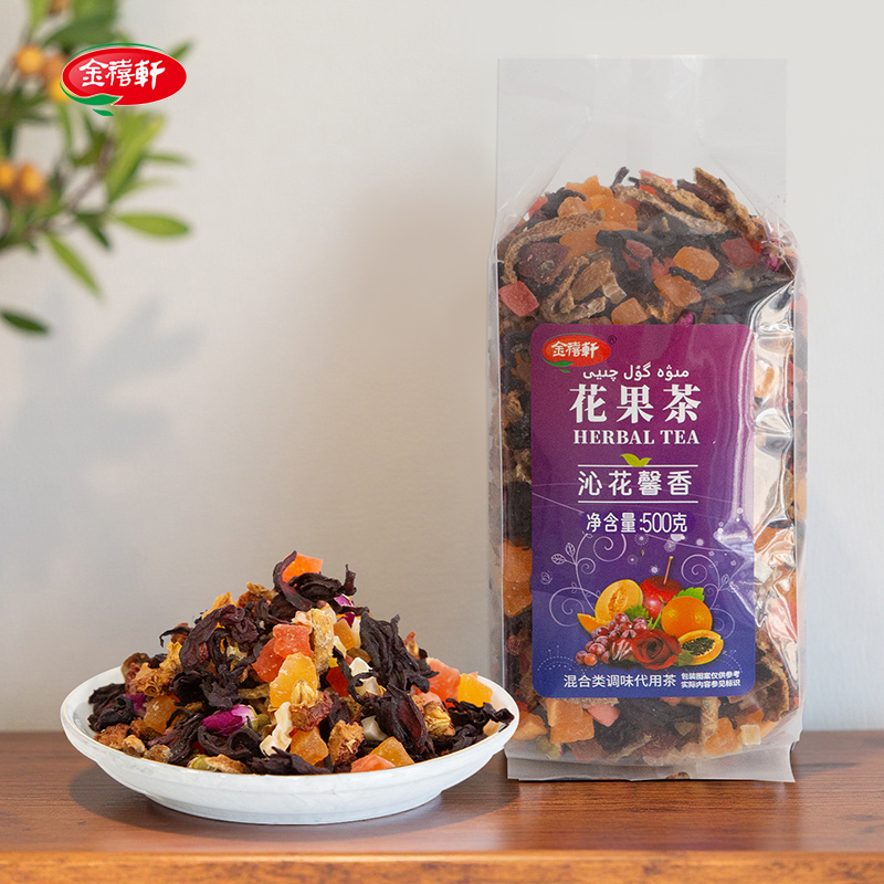 金禧轩沁花馨香水果茶花香味花果茶500克袋7个味可以选果粒茶袋装